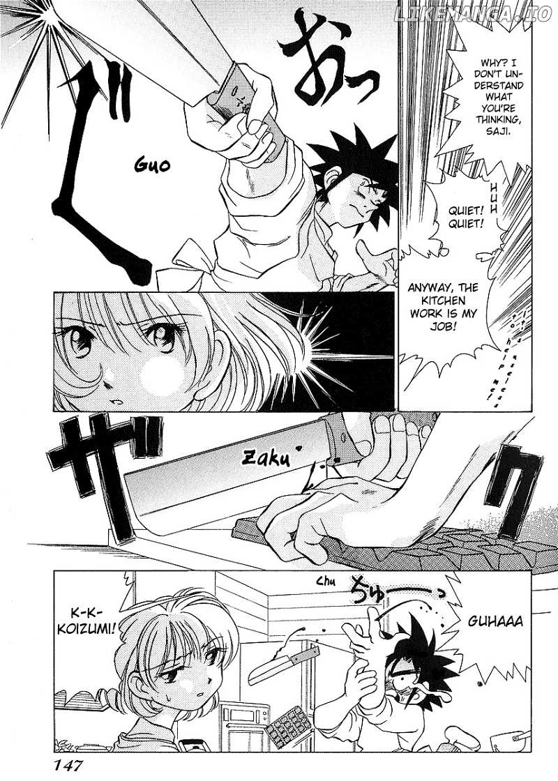Iketeru Futari chapter 26 - page 16