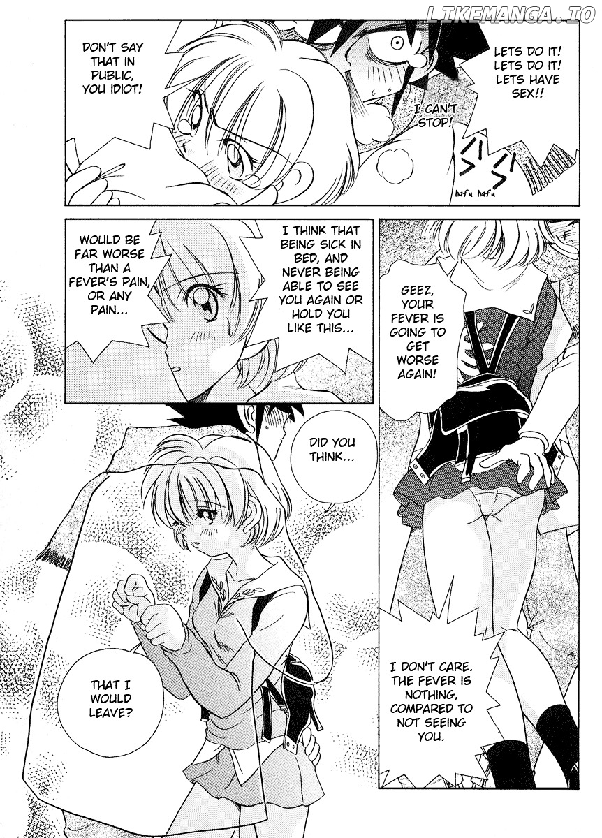 Iketeru Futari chapter 28 - page 16