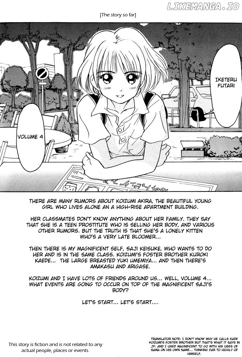 Iketeru Futari chapter 29 - page 3