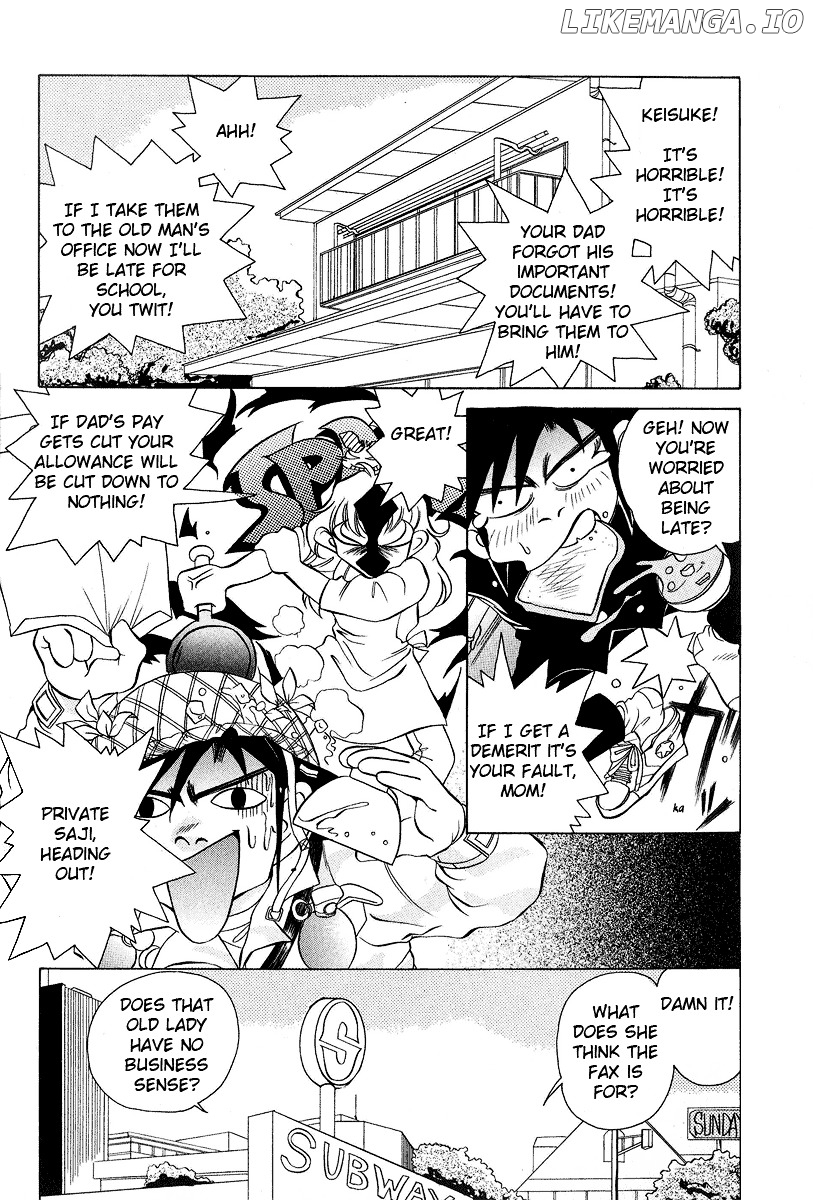 Iketeru Futari chapter 29 - page 5