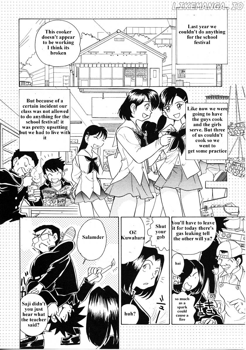 Iketeru Futari chapter 30 - page 9
