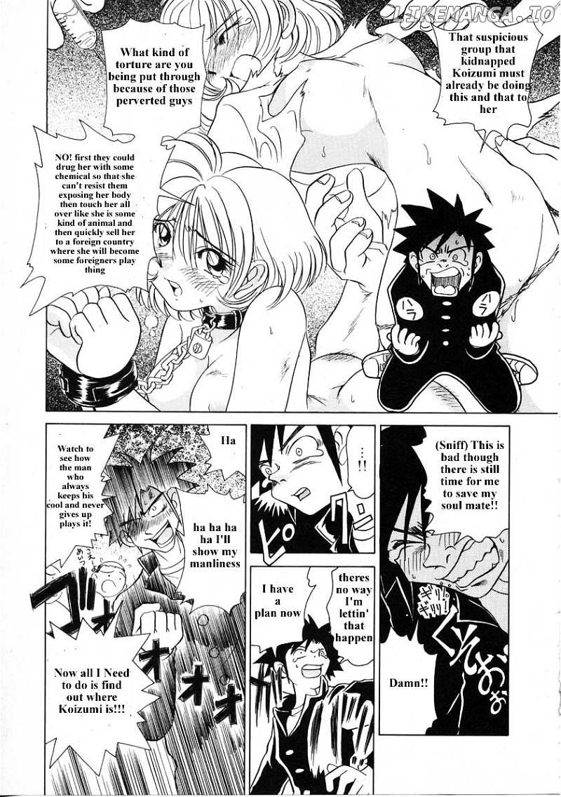 Iketeru Futari chapter 31 - page 10