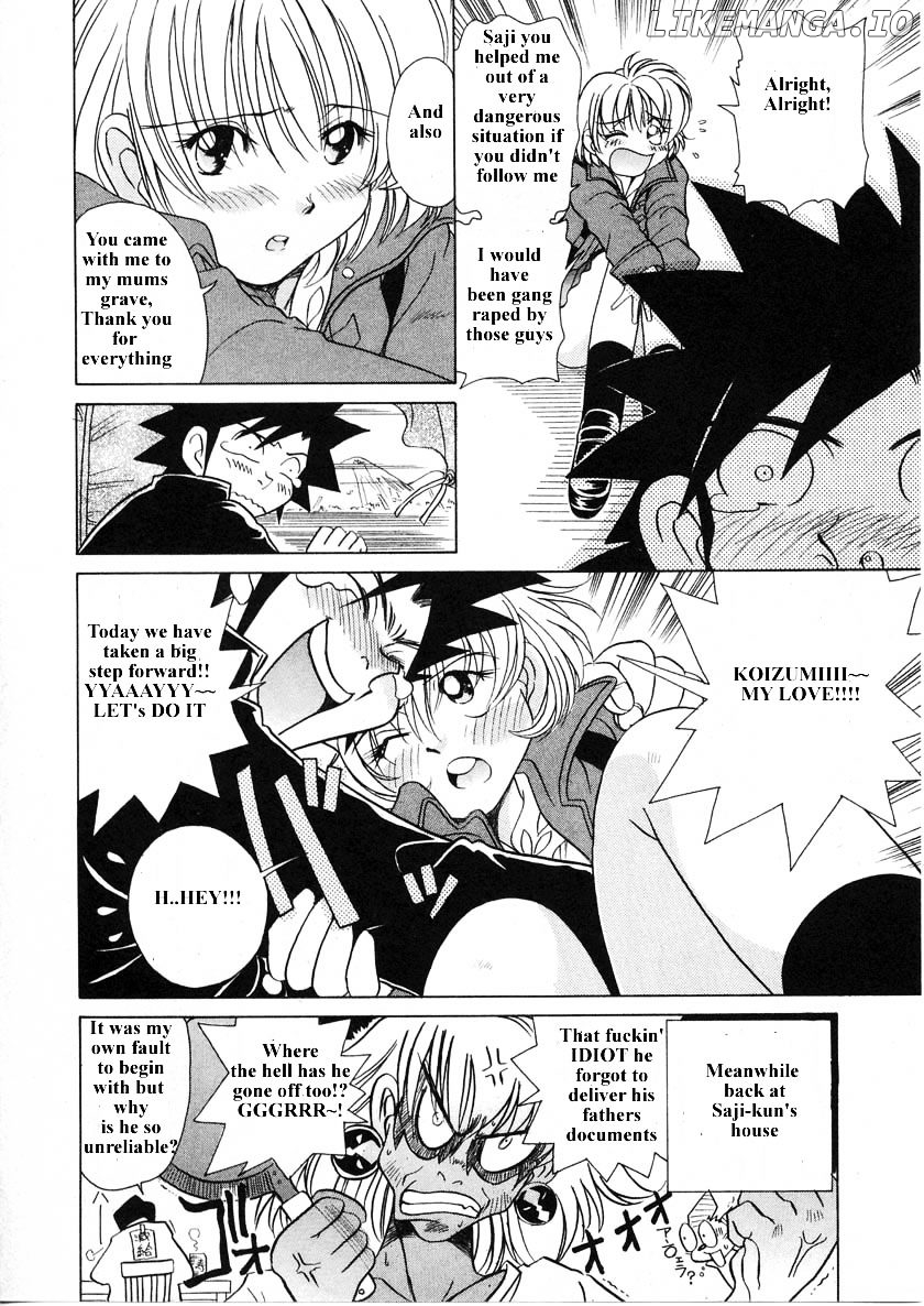 Iketeru Futari chapter 31 - page 19