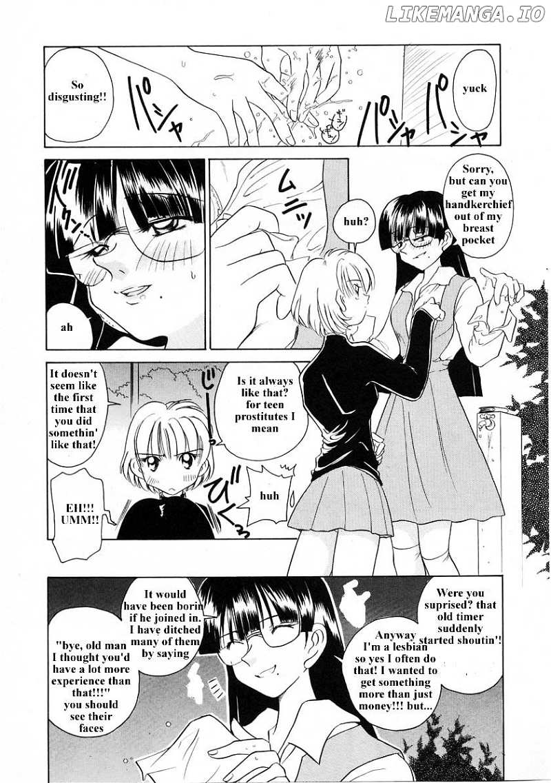 Iketeru Futari chapter 32 - page 16