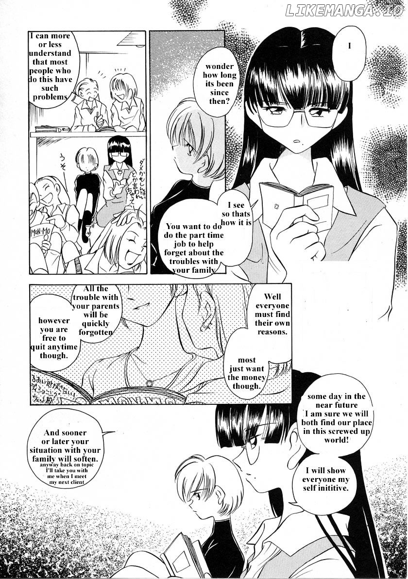 Iketeru Futari chapter 32 - page 7