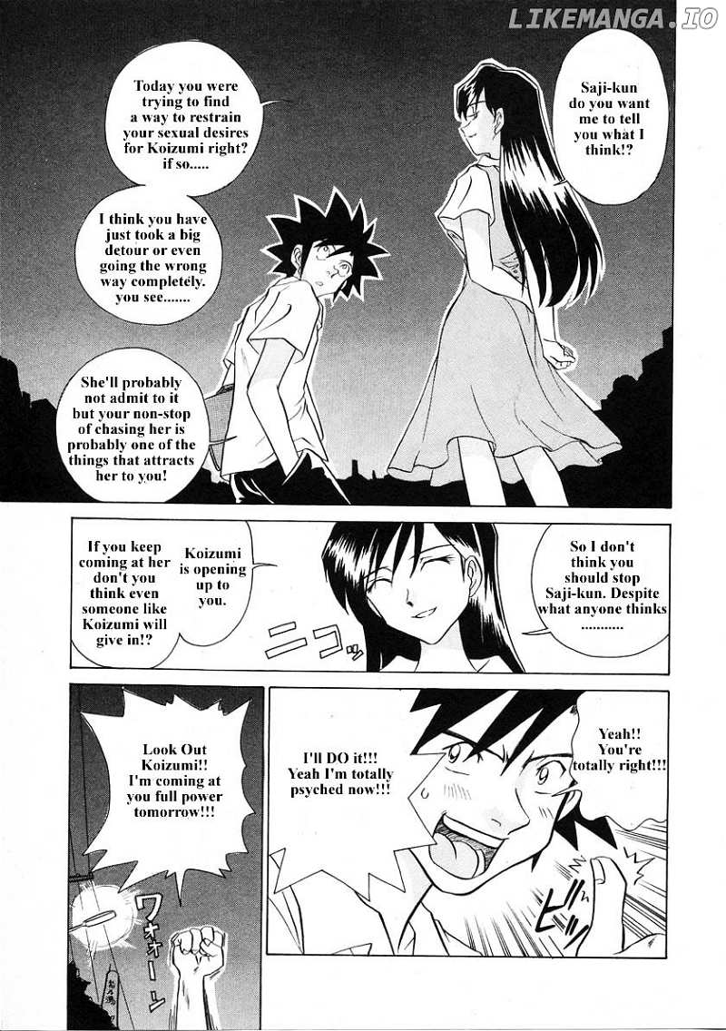 Iketeru Futari chapter 33 - page 18
