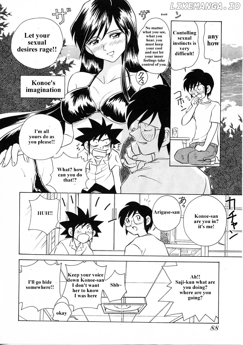 Iketeru Futari chapter 33 - page 9