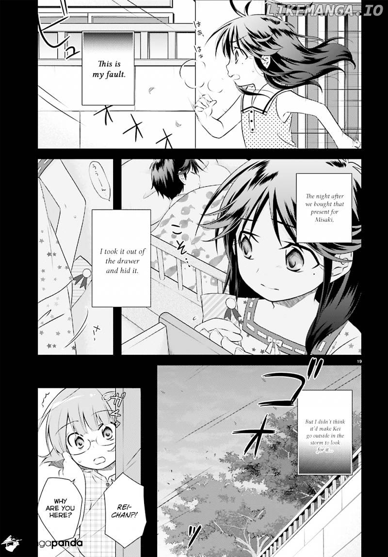 Iris Zero chapter 35 - page 20