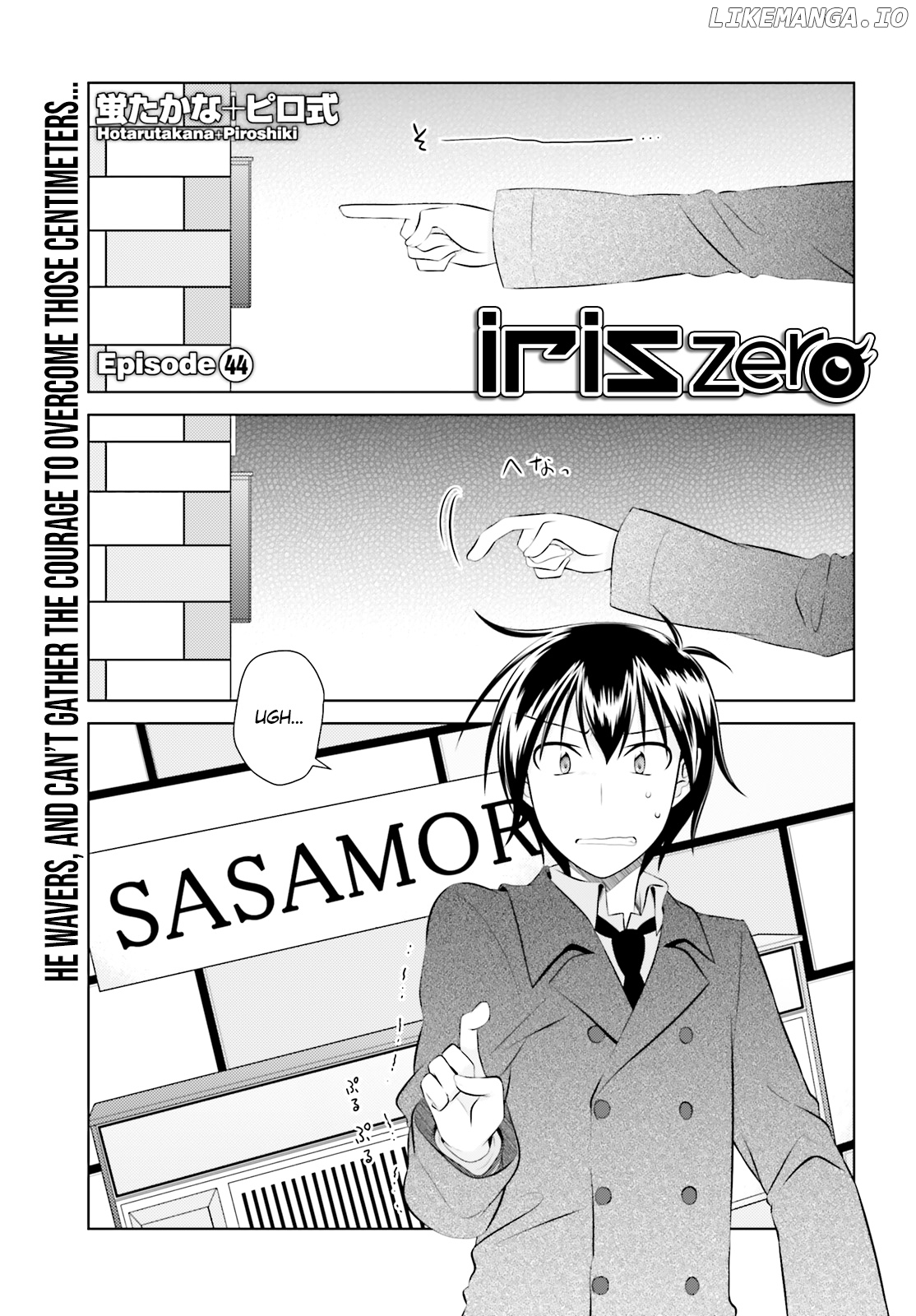 Iris Zero chapter 44 - page 1