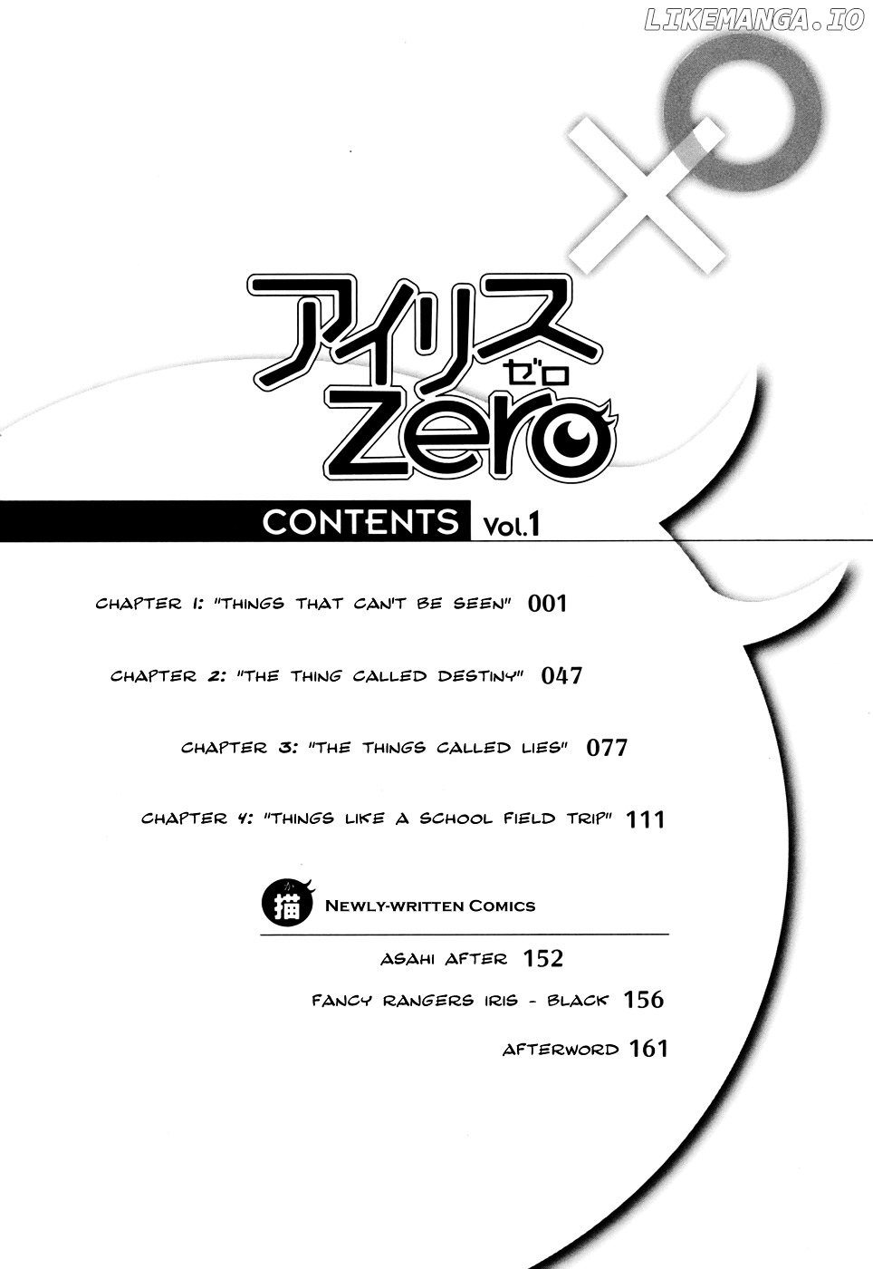 Iris Zero chapter 1 - page 9