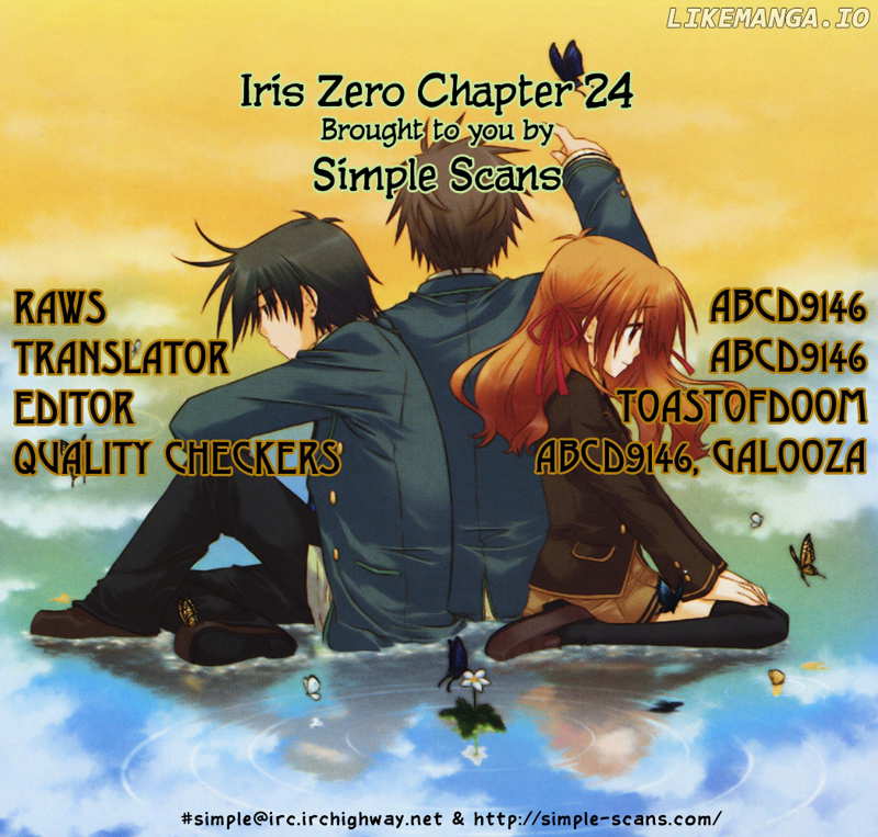 Iris Zero chapter 24 - page 1
