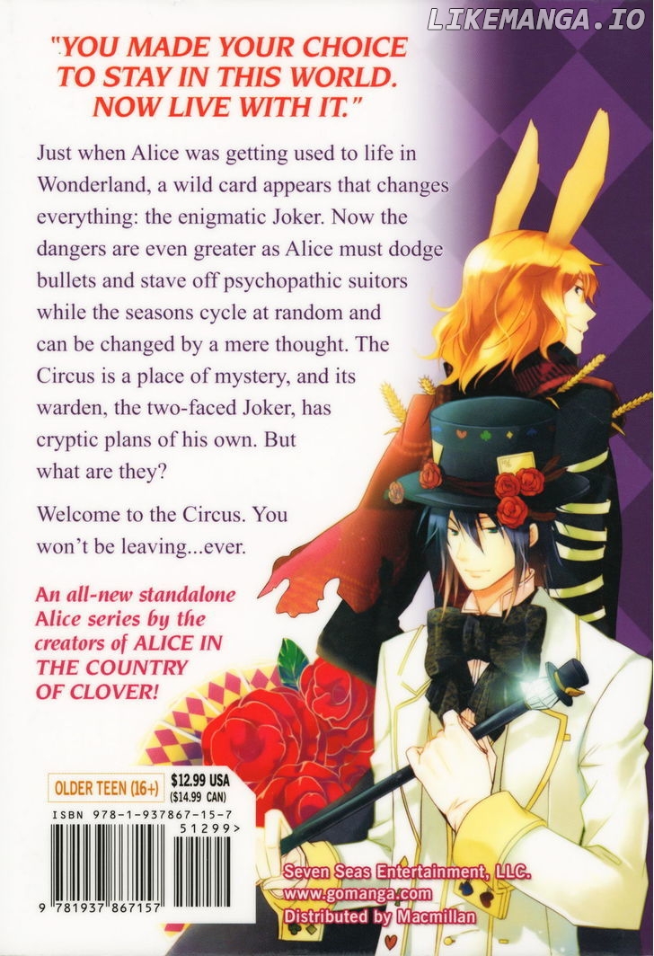 Joker no Kuni no Alice - Circus to Usotsuki Game chapter 1 - page 3