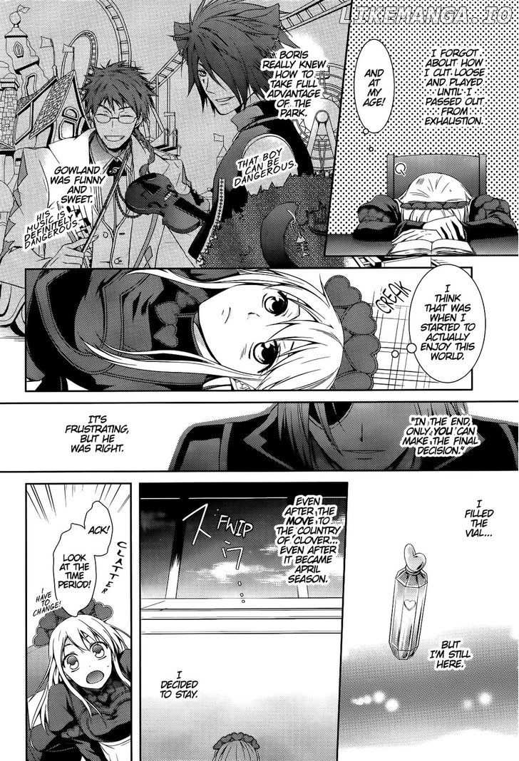 Joker no Kuni no Alice - Circus to Usotsuki Game chapter 1 - page 50