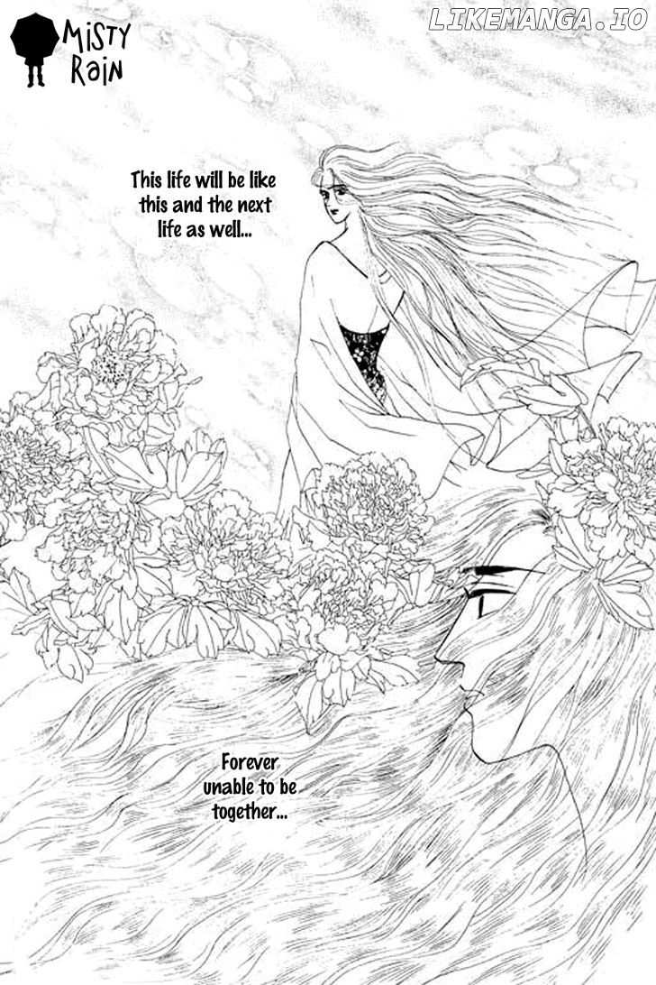 Fallen Flower chapter 4 - page 22
