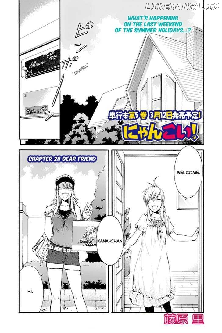 Nyankoi! chapter 28 - page 1