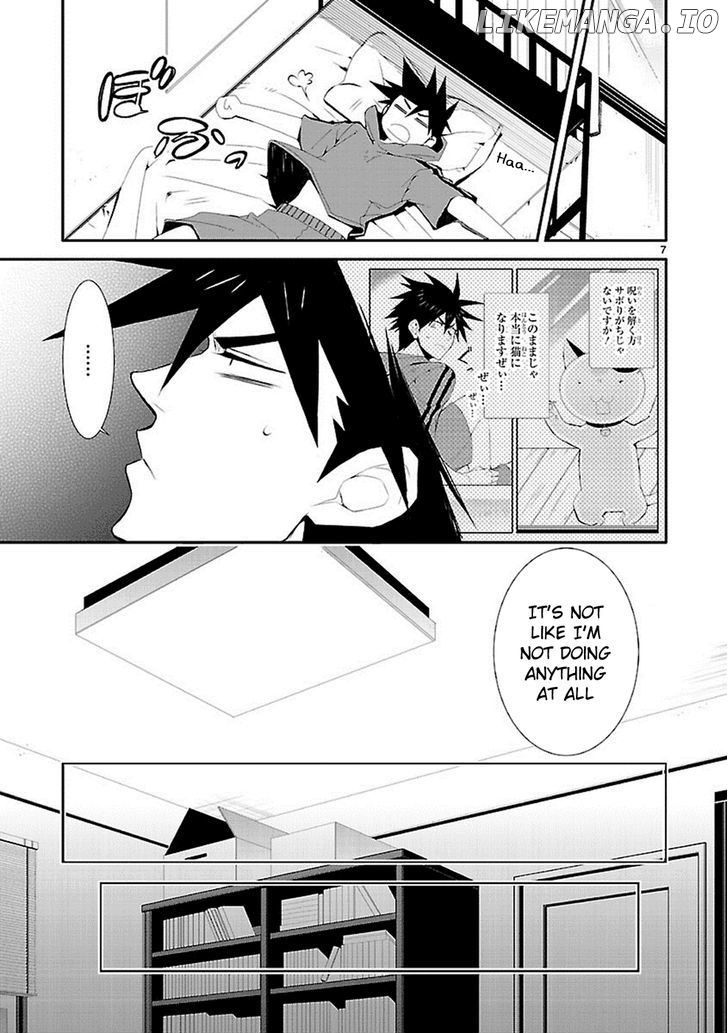 Nyankoi! chapter 33 - page 6