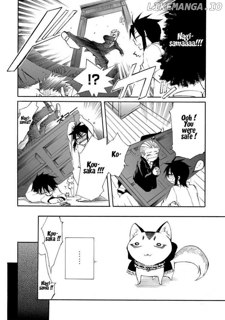 Nyankoi! chapter 7 - page 24