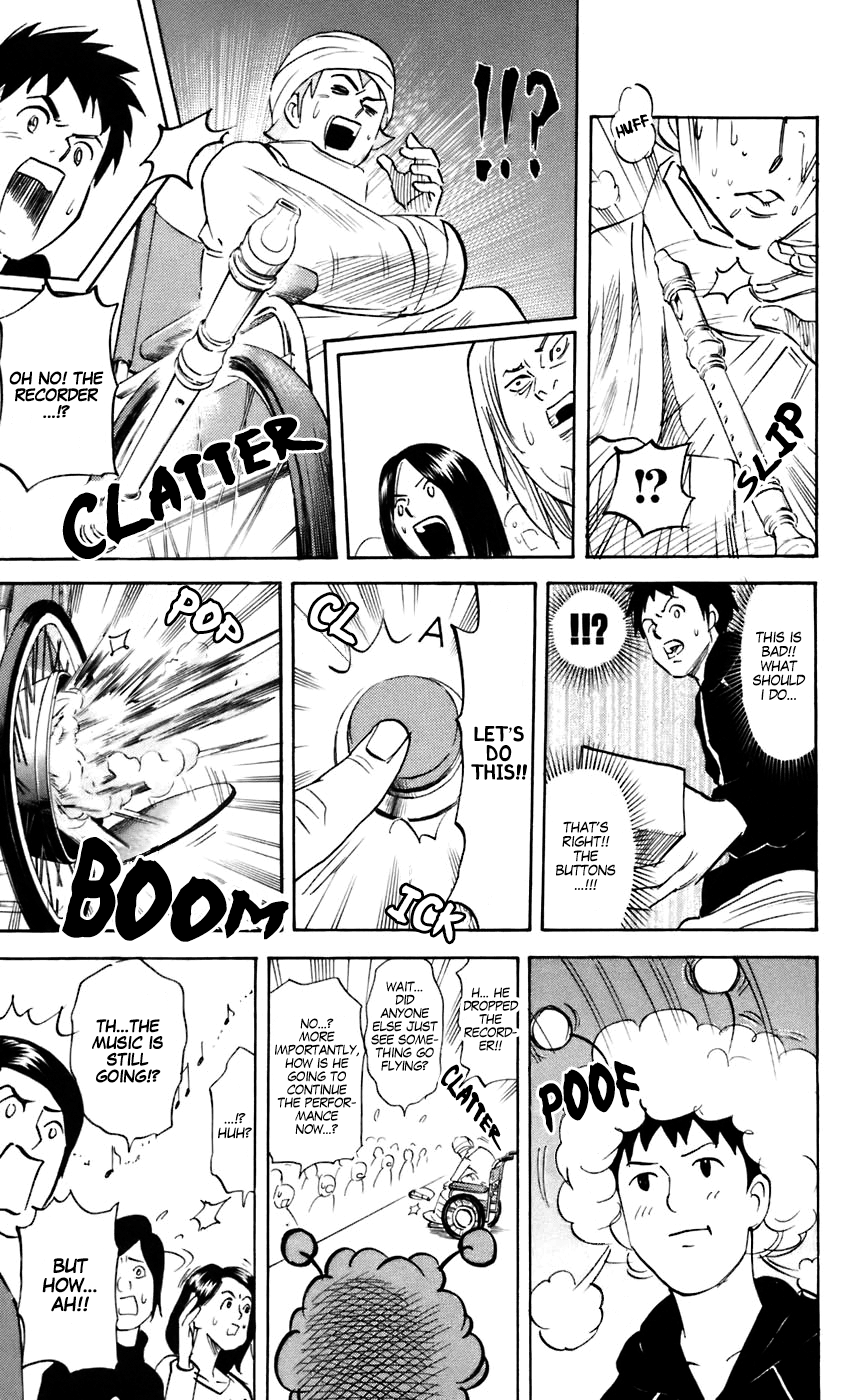 Pyu to Fuku! Jaguar chapter 218 - page 3