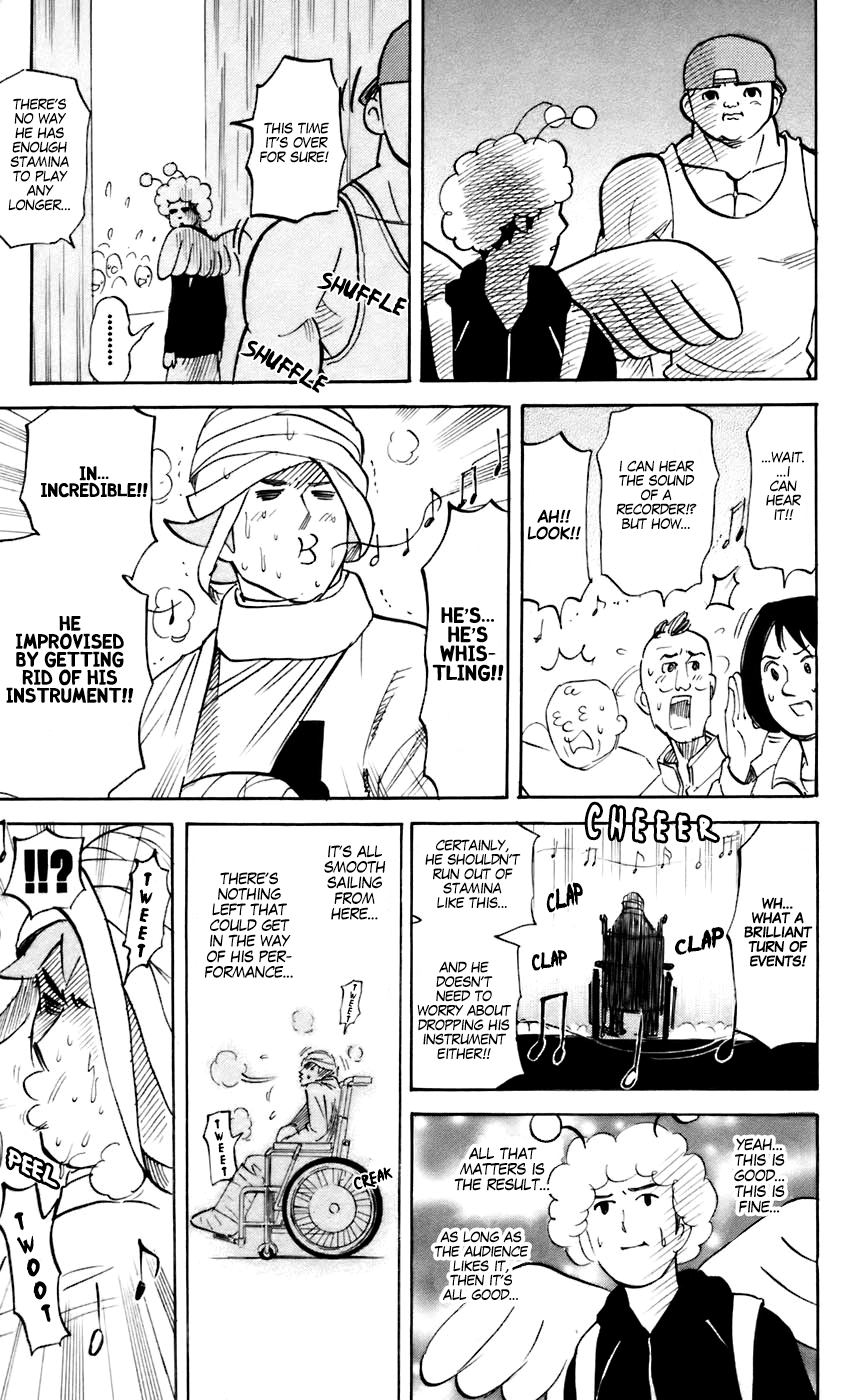 Pyu to Fuku! Jaguar chapter 218 - page 5