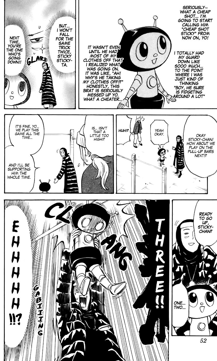 Pyu to Fuku! Jaguar chapter 223 - page 2