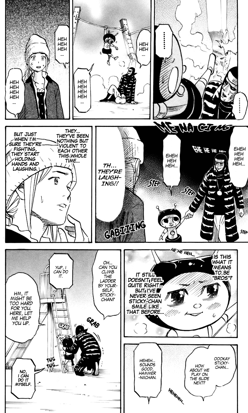 Pyu to Fuku! Jaguar chapter 223 - page 4