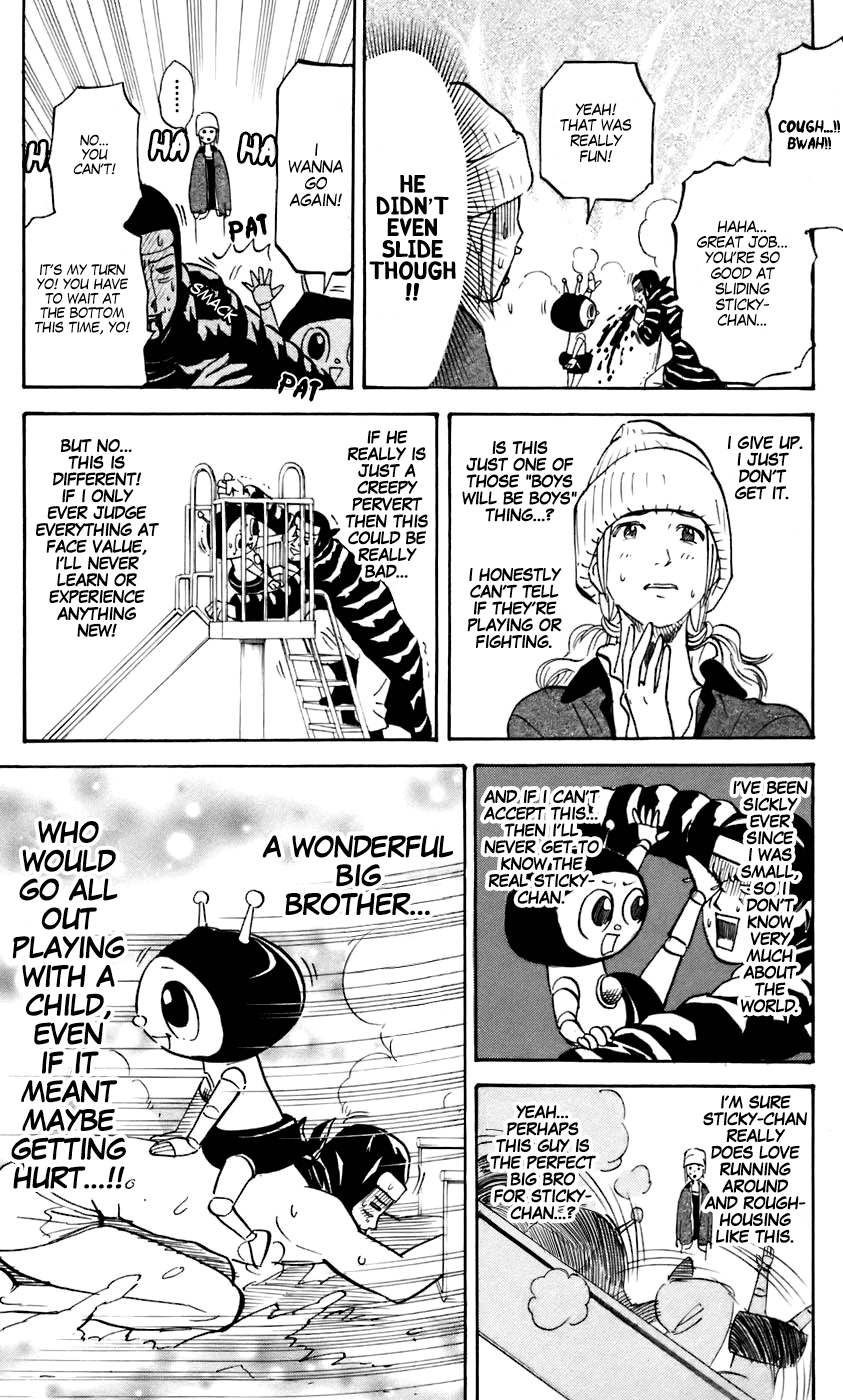 Pyu to Fuku! Jaguar chapter 223 - page 6