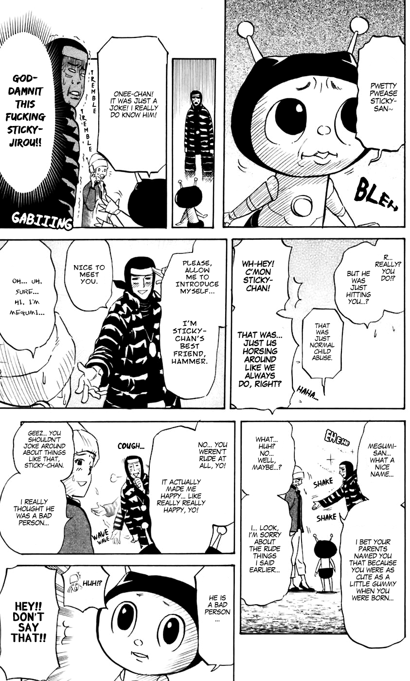 Pyu to Fuku! Jaguar chapter 222 - page 3