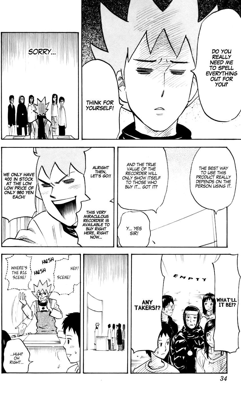 Pyu to Fuku! Jaguar chapter 220 - page 6