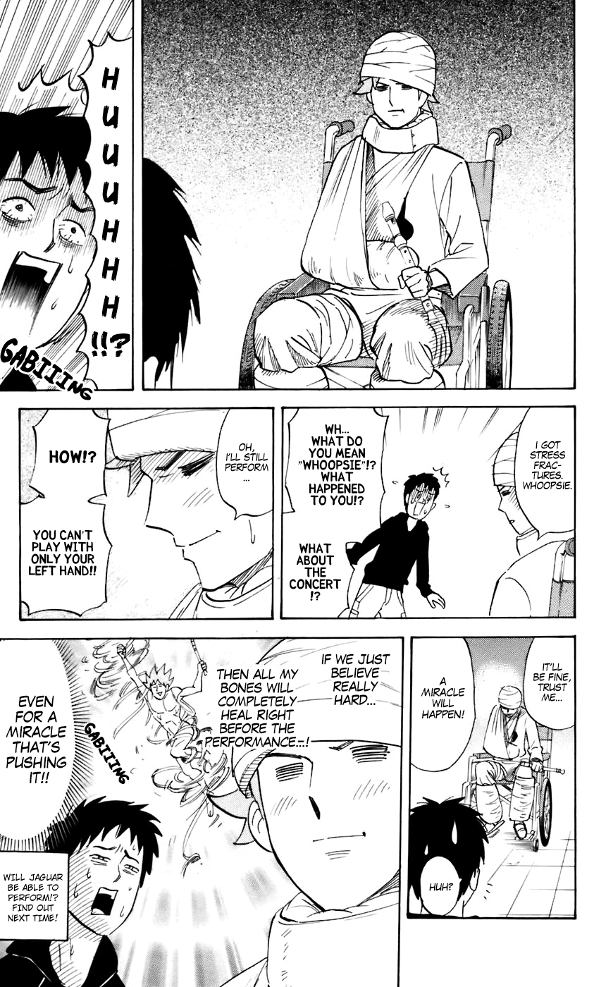 Pyu to Fuku! Jaguar chapter 217 - page 8