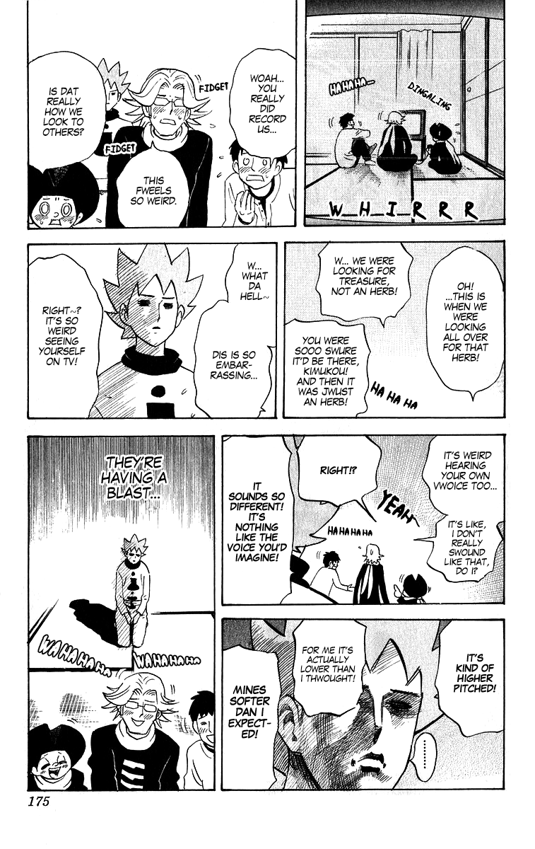 Pyu to Fuku! Jaguar chapter 215 - page 7