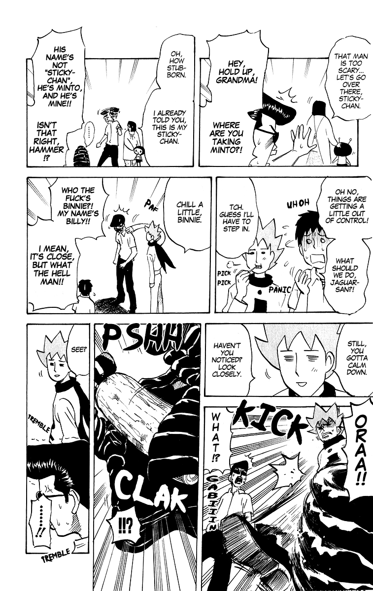 Pyu to Fuku! Jaguar chapter 208 - page 2