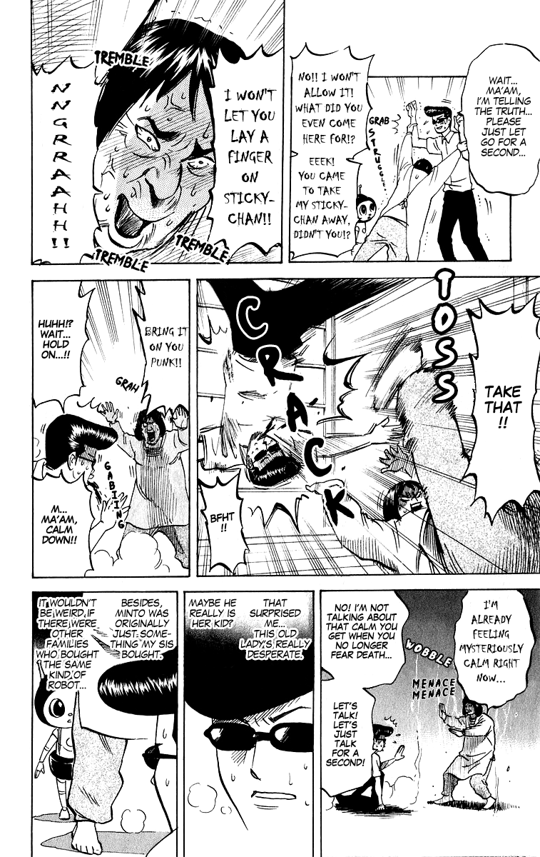 Pyu to Fuku! Jaguar chapter 207 - page 4