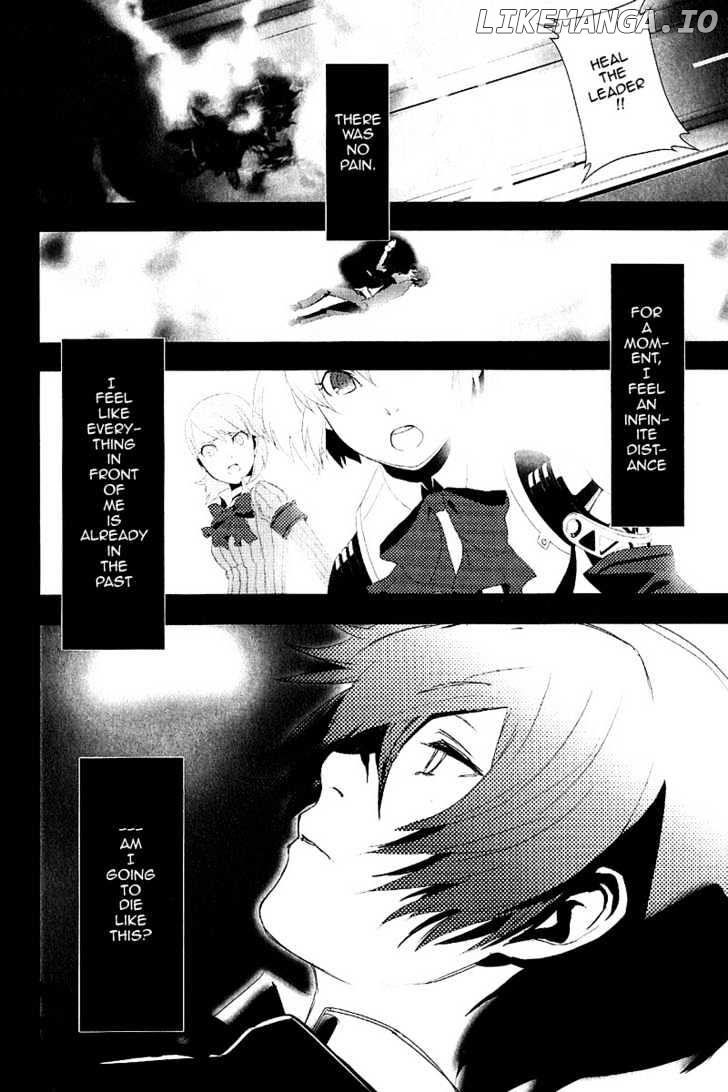 Persona 3 chapter 1 - page 13