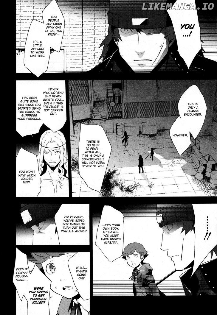 Persona 3 chapter 22.2 - page 3