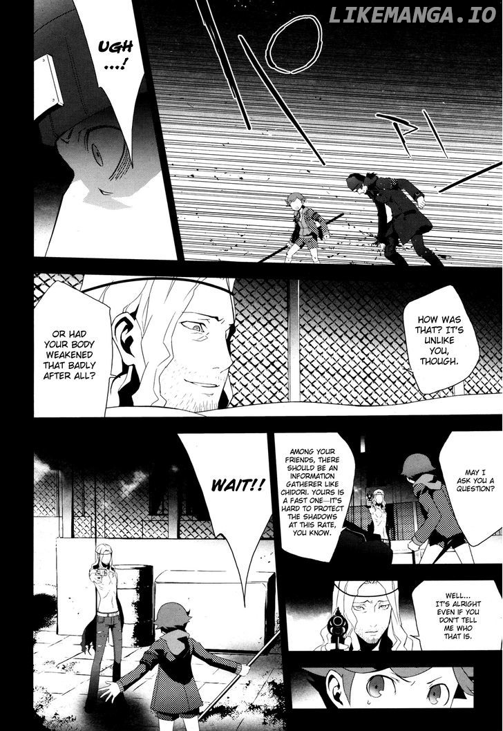 Persona 3 chapter 22.2 - page 5