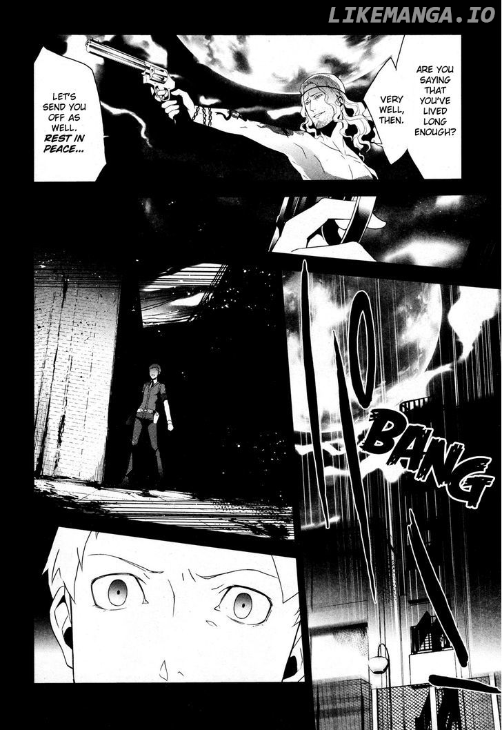 Persona 3 chapter 22.2 - page 7