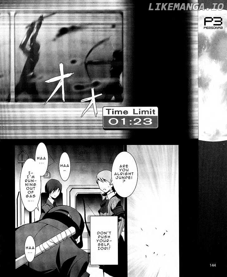 Persona 3 chapter 8 - page 15