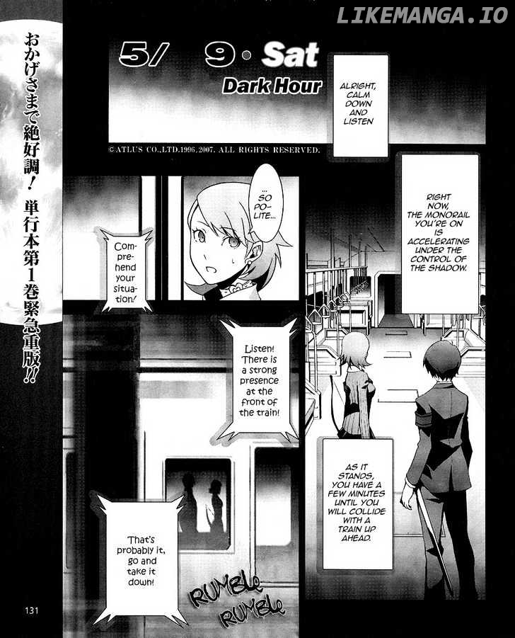 Persona 3 chapter 8 - page 2