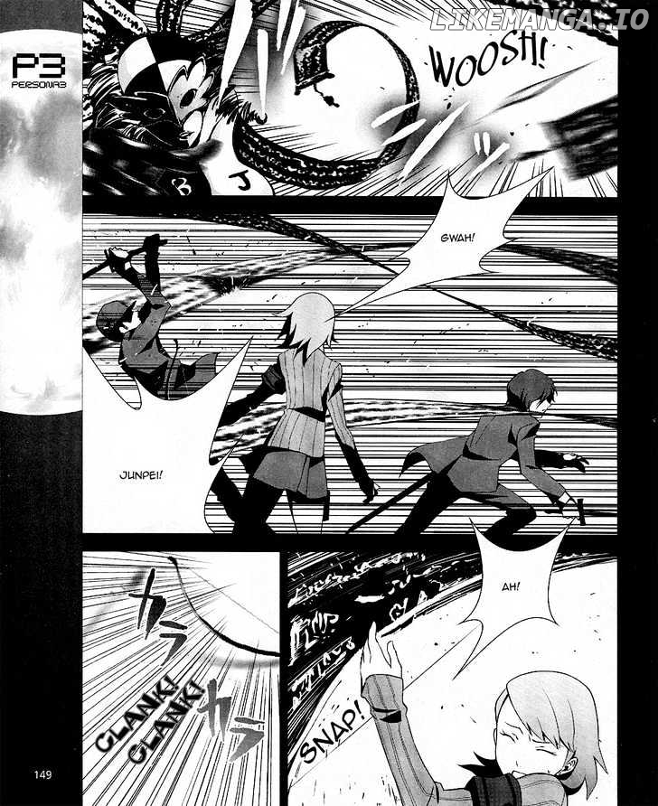 Persona 3 chapter 8 - page 20