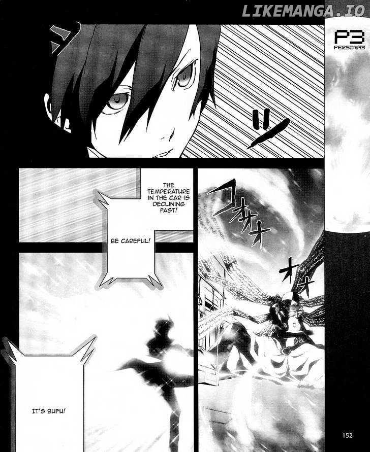 Persona 3 chapter 8 - page 23