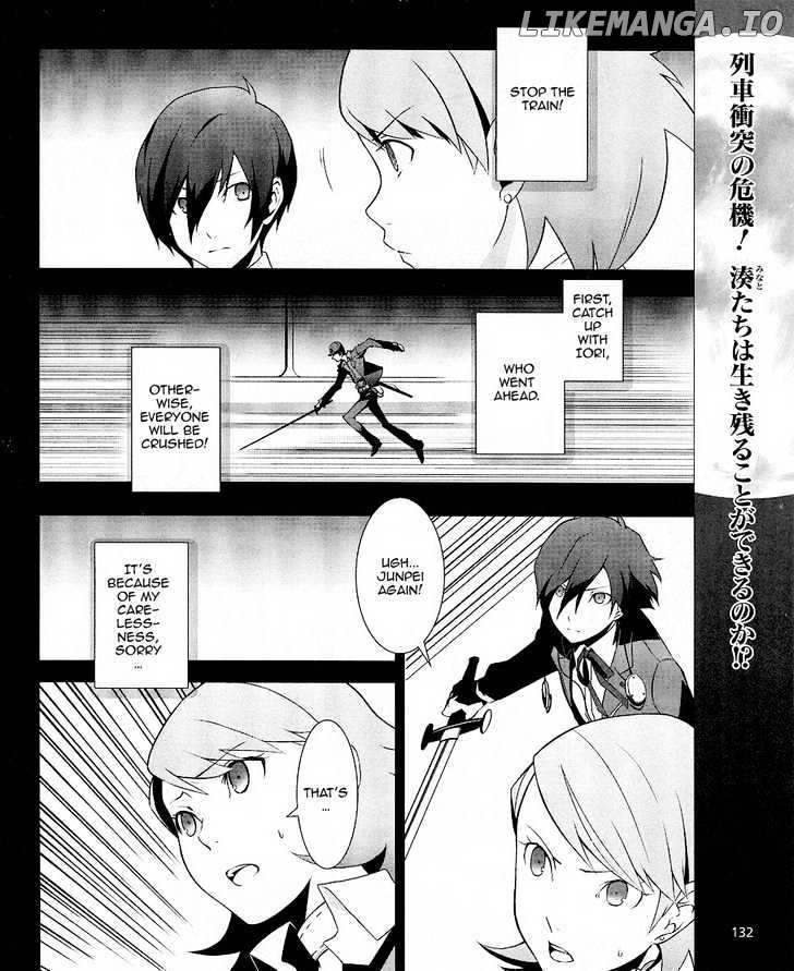 Persona 3 chapter 8 - page 3