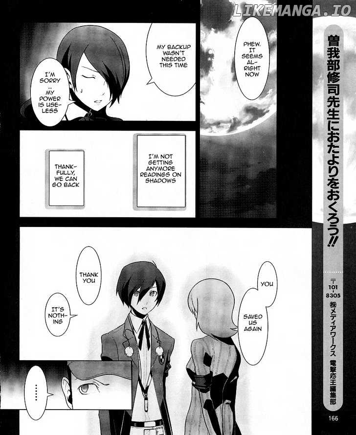 Persona 3 chapter 8 - page 37