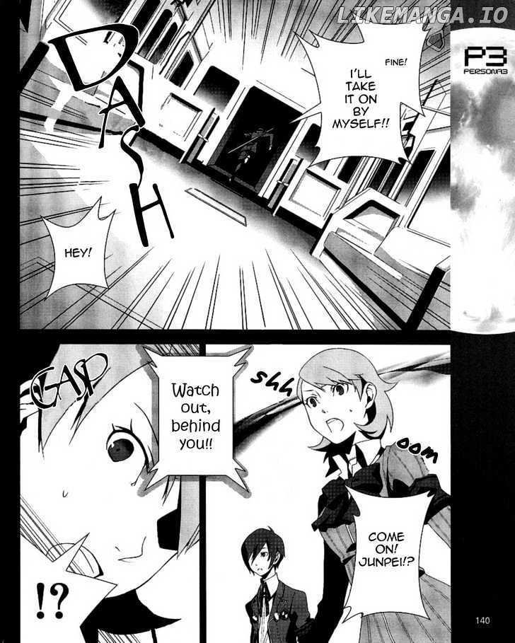 Persona 3 chapter 7 - page 22