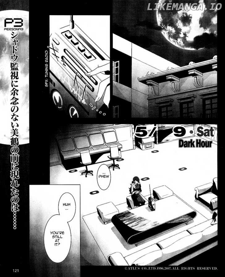 Persona 3 chapter 7 - page 3
