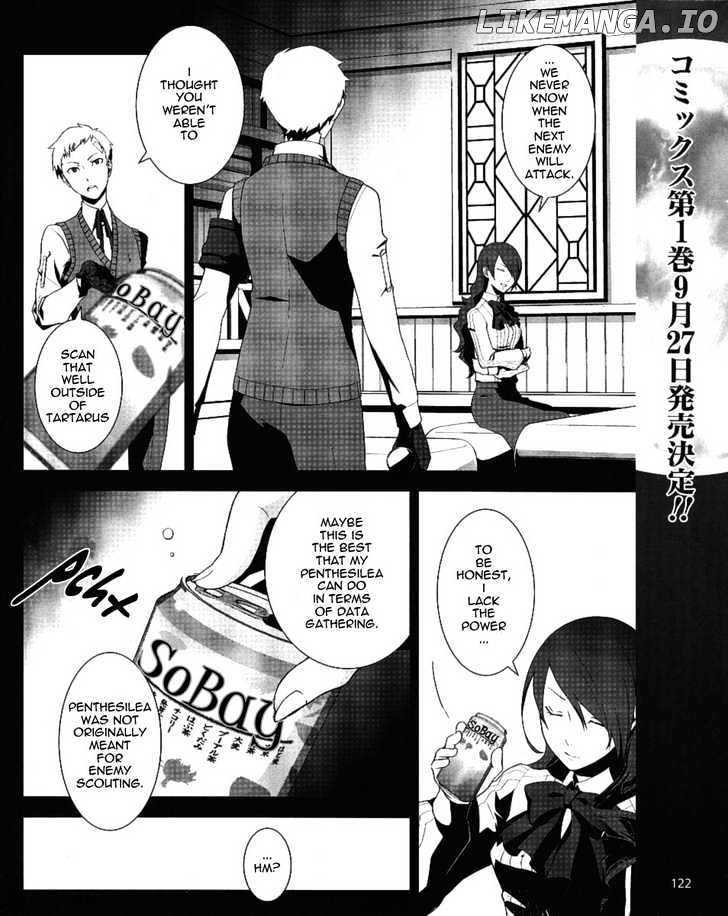 Persona 3 chapter 7 - page 4