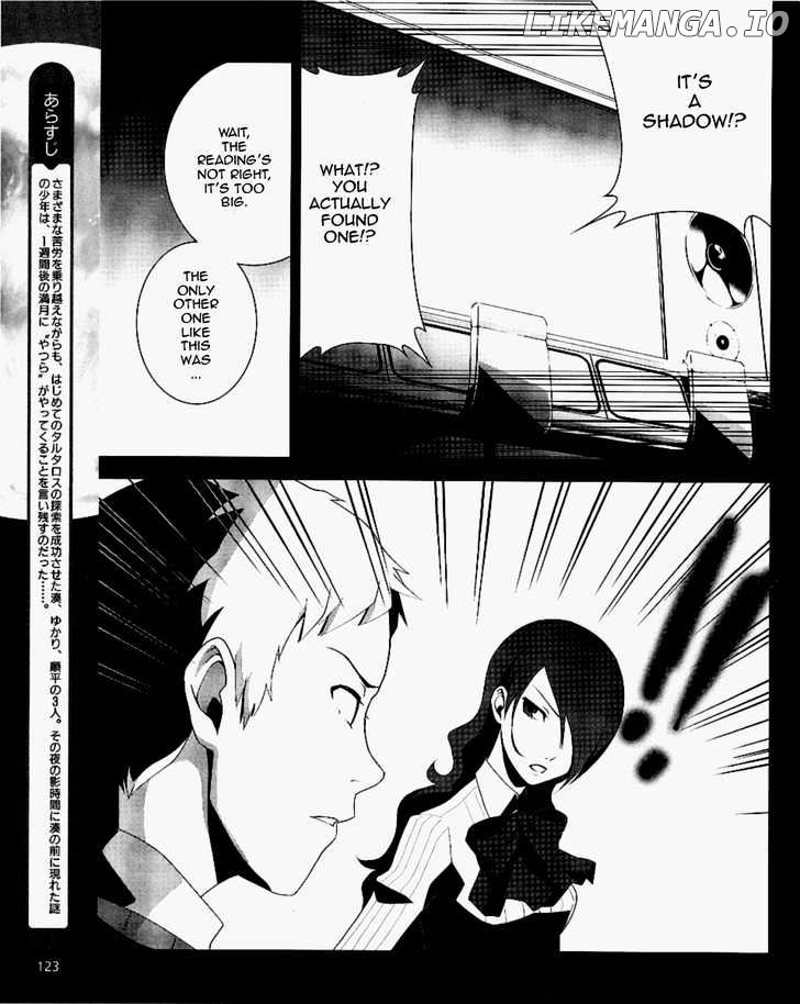 Persona 3 chapter 7 - page 5