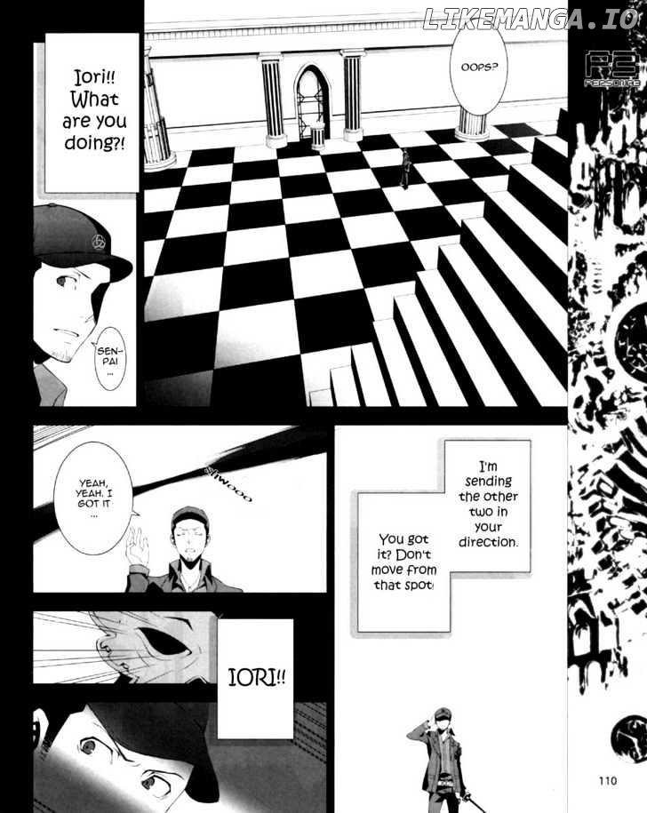 Persona 3 chapter 6 - page 14