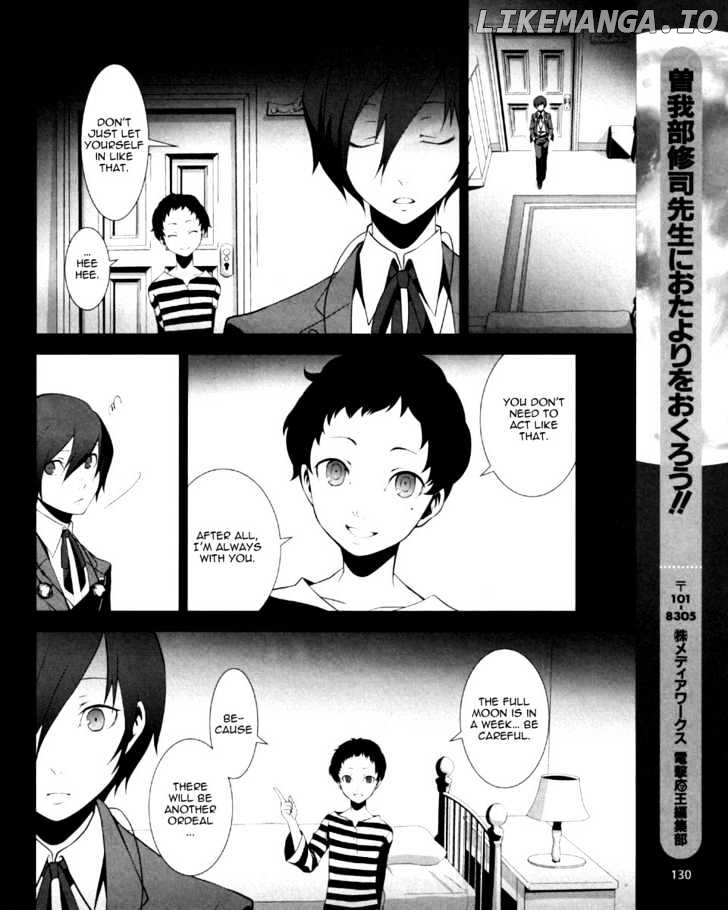 Persona 3 chapter 6 - page 31