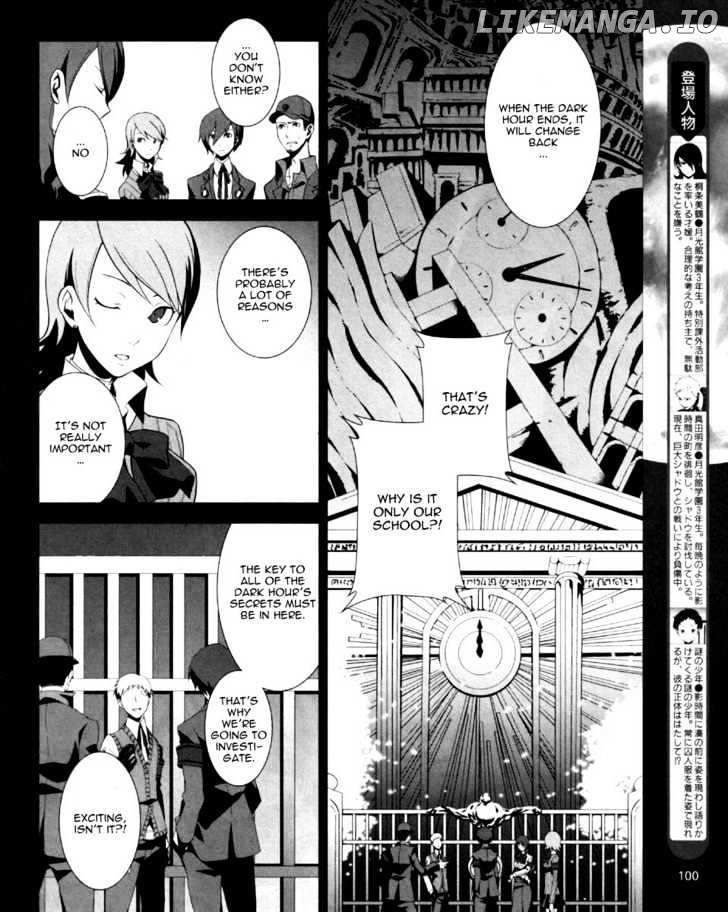 Persona 3 chapter 6 - page 5