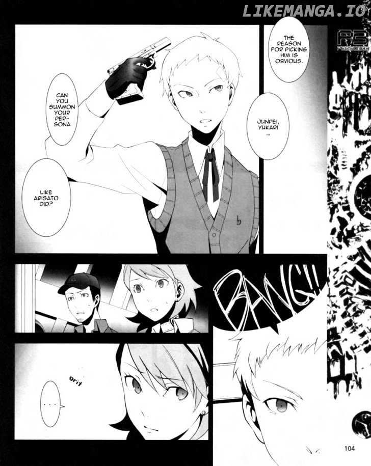 Persona 3 chapter 6 - page 9
